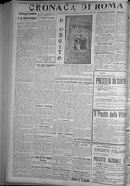 giornale/TO00185815/1916/n.23, 4 ed/004